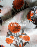 Kanakambaram Linen Saree