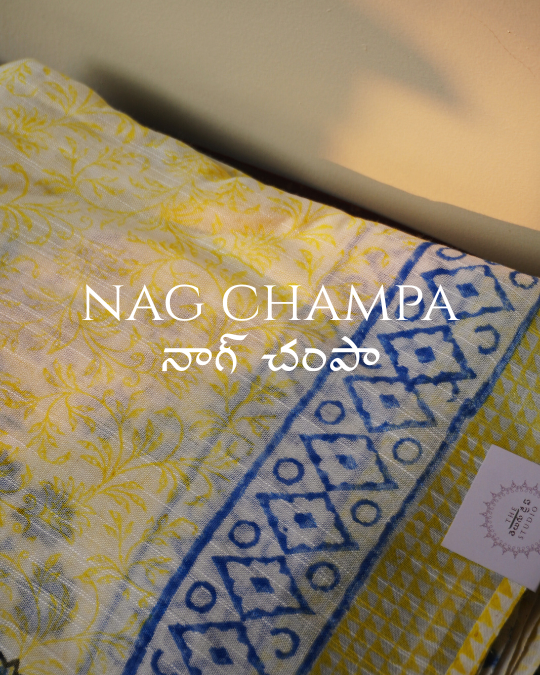 Nag Champa Linen Saree