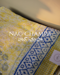 Nag Champa Linen Saree