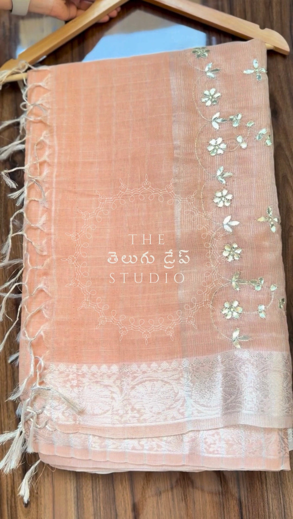 Kota Doriya Saree