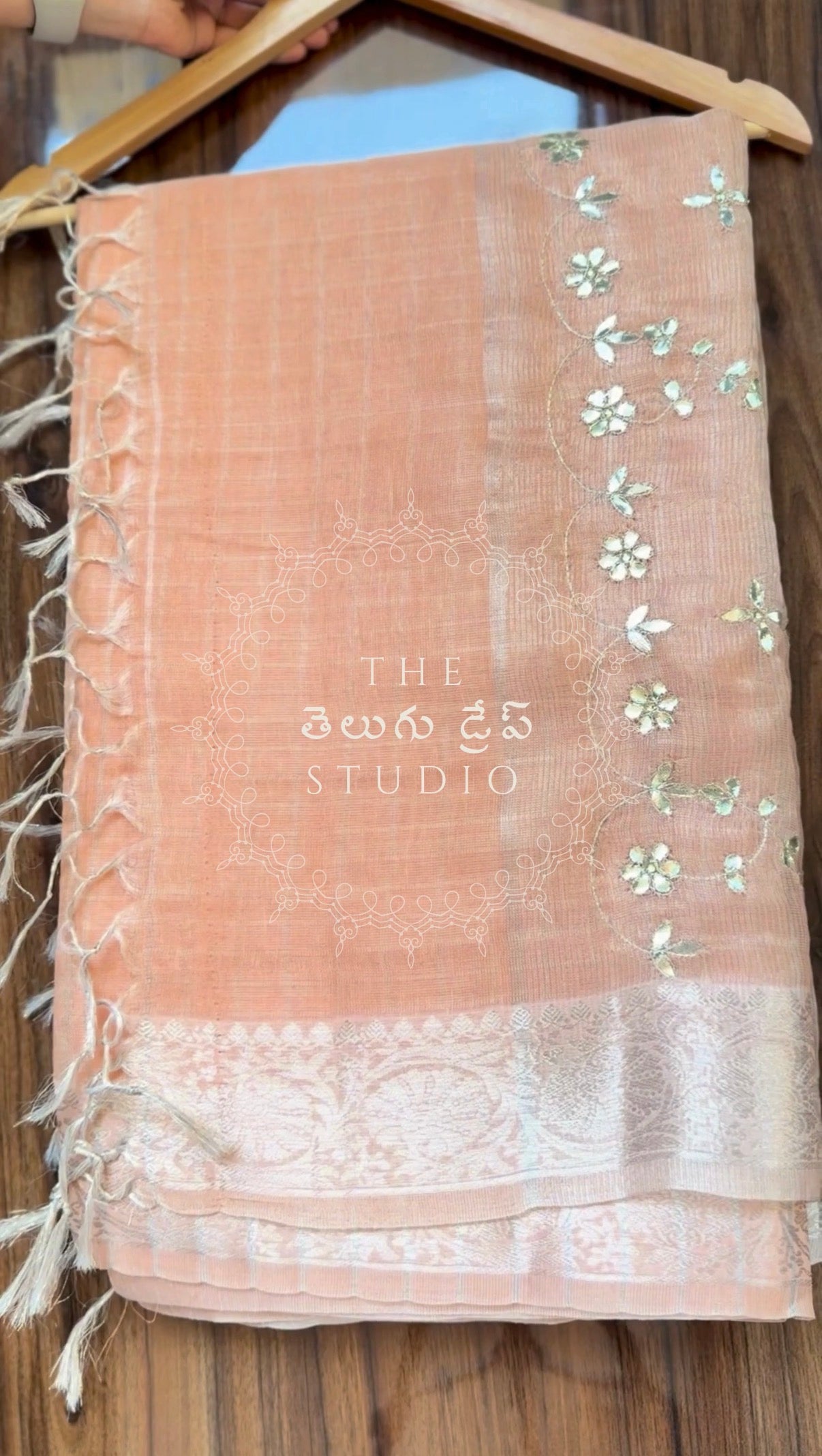 Kota Doriya Saree